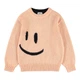 Джемпер шерстяной Molo Bello Double Smile, цвет бежевый, размер 110/116 (6W25K201.4951) - изображение 1