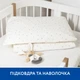Комплект постільної білизни Piccolino Ivory Stars, поплін: підковдра та наволочка, колір жовтий (202507.10.1) - зображення 1