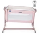 Дитяче ліжечко Chicco Next2me Magic, колір рожевий (79584.20) - зображення 3