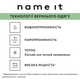 Лыжные брюки Name it Janne, цвет черный, размер 146 (243.13228949.BLAC) - изображение 7