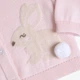 Кардиган Chicco Juliet, колір рожевий, розмір 76 (091.00186.011) - зображення 2