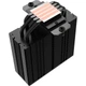 Вентилятор ID-Cooling SE-224-XTS ARGB Black - изображение 4