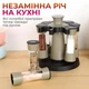 Набор для специй мельница для соли и перца кухонный набор для хранения специй с баночками перечница солонка 8шт Kayfovo CX302 - изображение 3