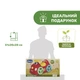 Іграшка для катання Chicco Eco+ "All Around", колір блакитний (11113.20) - зображення 9