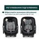 Автокресло Chicco First-Seat Recline i-Size, группа 0+, цвет черный (87100.45) - изображение 6