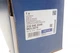 Тяга рулевая BMW 7 (E38) 94-01 (продольная) (трапеция) 3160404349 , Meyle - изображение 2