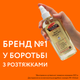 Олія від розтяжок та шрамів Palmer`s з какао-маслом і вітаміном Е, 150 мл (4153-6T) - зображення 5