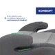Автокрісло-бустер Chicco Quasar Fix i-Size, група 3, колір чорний (87101.24) - зображення 6
