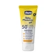 Крем солнцезащитный минеральный Chicco Baby Moments SUN, SPF 50+, 75 мл - изображение 1
