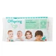 Підгузки Offspring, розмір S, 3-6 кг, 3 шт. (DP-OI-FTT-S3P) - зображення 1