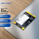 SSD диск Netac N5M 120GB mSATA TLC (NTN5MS3M) - изображение 2