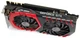 Видеокарта MSI GTX 1080Ti 11Gb Gaming X (GTX 1080 TI GAMING X 11G) (GDDR5X, 352 bit, PCI-E v3.0) Б/у - изображение 3