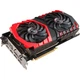 Видеокарта MSI GTX 1080Ti 11Gb Gaming X (GTX 1080 TI GAMING X 11G) (GDDR5X, 352 bit, PCI-E v3.0) Б/у - изображение 4