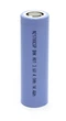 Акумулятор 21700 BAK N21700CGP 4000mAh, 40A 3.6V, Li-Ion - изображение 2