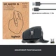 Миша Logitech MX Master 3S для бізнес Graphite (910-006582) - зображення 3