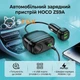 Розгалужувач прикурювача для авто Hoco Z59A |2USB/2TypeC/1 slot 240W, PD30W/QC| Автомобільний зарядний пристрій - зображення 2