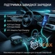 Розгалужувач прикурювача для авто Hoco Z59A |2USB/2TypeC/1 slot 240W, PD30W/QC| Автомобільний зарядний пристрій - зображення 5
