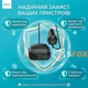 Розгалужувач прикурювача для авто Hoco Z59A |2USB/2TypeC/1 slot 240W, PD30W/QC| Автомобільний зарядний пристрій - зображення 6