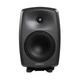 Студійний монітор Genelec 8040BPM - зображення 1