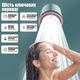 Массажная душевая лейка-щетка TURBOCHARGED SHOWER HEAD Brush 5 режимов Черная (комплект из 4 фильтров) - изображение 6