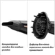 Фен з функцією іонізації BaByliss Cordkeeper 2000 Вт D373E чорний - зображення 4