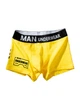 Мужские трусы боксеры хлопковые базовые, нижнее белье, Hype Boxers, (желтый), L - изображение 1