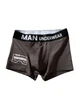 Мужские трусы боксеры хлопковые базовые, нижнее белье, Hype Boxers, (коричневый), L - изображение 1