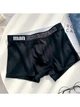 Чоловічі труси боксери бавовняні базові, нижня білизна, Classic Boxers, (чорний), S - зображення 1
