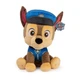 Мягкая игрушка Paw Patrol Щенок Гонщик 40 см (SM33353/6058449) - изображение 1