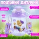 Дитяча пляшка-поїльник з трубочкою та ремінцем для води та напоїв 600 мл Фіолетовий - зображення 1