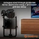 Стенд із кріпленням для керма, педалей і коробки передач GamePro RS021 ( 22823 ) - зображення 8