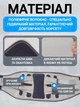 Пояс корсет для спини ортопедичний бандаж для підтримки попереку постави хребта з металевими ребрами жорсткості - зображення 3