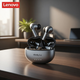 Бездротові навушники Lenovo Thinkplus LP5 PRO TWS Bluetooth, стильні навушники в кейсі із сенсорним керуванням - зображення 2
