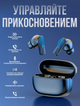 Бездротові навушники Lenovo Thinkplus TWS Bluetooth, стильні навушники в кейсі із сенсорним керуванням - зображення 2