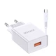 Сетевое зарядное устройство Jokade JB022 (USB/5A) + кабель Type-C- белый - изображение 2