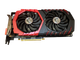 Видеокарта RX 580 8GB MSI Gaming X GDDR5 (Radeon RX 580 GAMING X 8G) Б/У - изображение 1