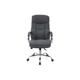 Офисное кресло Аклас Селин ANF Серый (1705B-26 Black-Grey) (00146345) - изображение 2