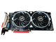 Видеокарта RX 580 8GB MSI Armor (Radeon RX 580 ARMOR 8G OC) Б/У - изображение 4
