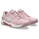 Кроссовки для зала женские Asics GEL-DEDICATE 8 CLAY (1042A255-702) 38,5 укр. (8,5) 25,5 см - изображение 2