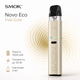 Многоразовая Pod система Smok Novo Eco Pale Gold 1000 мАч электронная сигарета Смок Ново алюминиевый сплав до 30 Вт золотая - изображение 1