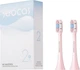 Набір насадок для зубних щіток Xiaomi Soocas Sonic Clean Brush Head for X1 / X3 / X5 Pink 2 шт (3011442) - зображення 2