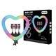 Лампа RGB 40Вт 48см с пультом USB для фотосъемки и макияжа черный Heart Style - изображение 3