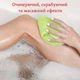 Японская мочалка-полотенце для тела KeepHome салатовая набор 2шт. - изображение 2