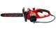 Електропилка ланцюгова Start Pro SCS/Е-2970 - изображение 5