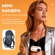 Міні камера K16s 1080P Full HD портативна відеокамера, циклічний запис, мікрофон - зображення 3