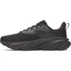 Кроссовки беговые Under Armour CHARGED+ ROGUE 6 черные 42.5 6006719-002 - изображение 3