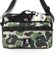 Сумка через плечо Bape в камуфляжном цвете + брелок Bape в подарок. - изображение 6