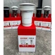Донный клапан для раковины Koer PW-07-03 1 1/4'' с переливом автоматический СLICK-СLACK (Цвет белый) (KR5783) - изображение 8