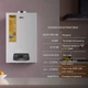 Колонка газова димохідна Thermo Alliance JSD20-10N-QB 10 л EURO+ - зображення 3
