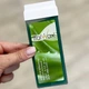 Воск для депиляции в кассете Ital Wax Алое 100 мл - изображение 1